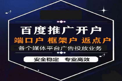 充值返点案例研究：市场趋势与策略分析