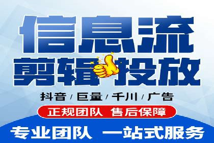 解析网站sem托管的三大核心策略