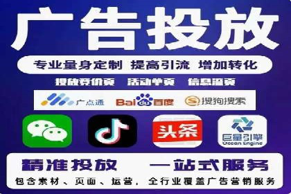 餐饮业如何借助SEM服务吸引更多客户