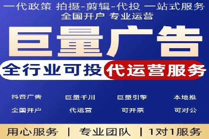 SEM服务助力中小企业案例分析