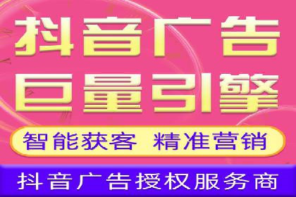 百度推广代理：从零到一的营销增长之路